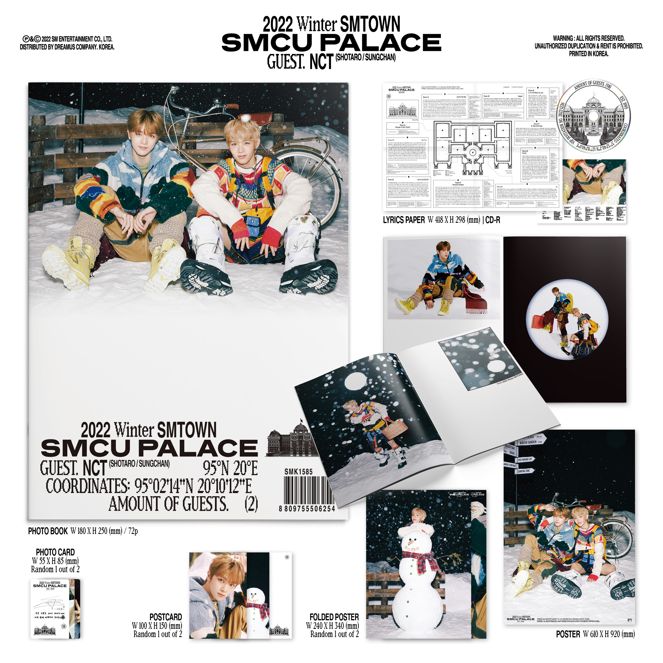 jp.ktown4u.com : NCT (SHOTARO, SUNGCHAN) - 2022 Winter SMTOWN : SMCU PALACE  (GUEST. NCT (SHOTARO, SUNGCHAN))